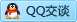 QQ在线咨询2861644539
